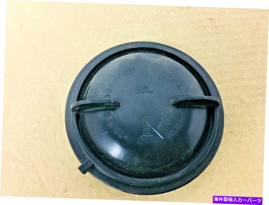 Headlight Covers OEM 2010 2011 2012 2013 2014 2015 2016キャデラックSRXヘッドライトボトムバルブカバー OEM 2010 2011 2012 2013 2014 2015 2016 Cadillac SRX Headlight Bottom Bulb Cover【並行輸入品】