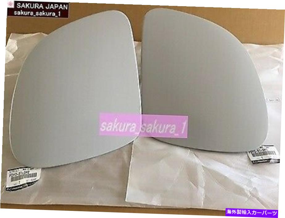 Headlight Covers Mazda OEM FD RX7 1993-2002ヘッドライトカバーL Rセット本物 Mazda OEM FD RX7 1993-2002 HEADLIGHT COVER L R SET genuine【並行輸入品】
