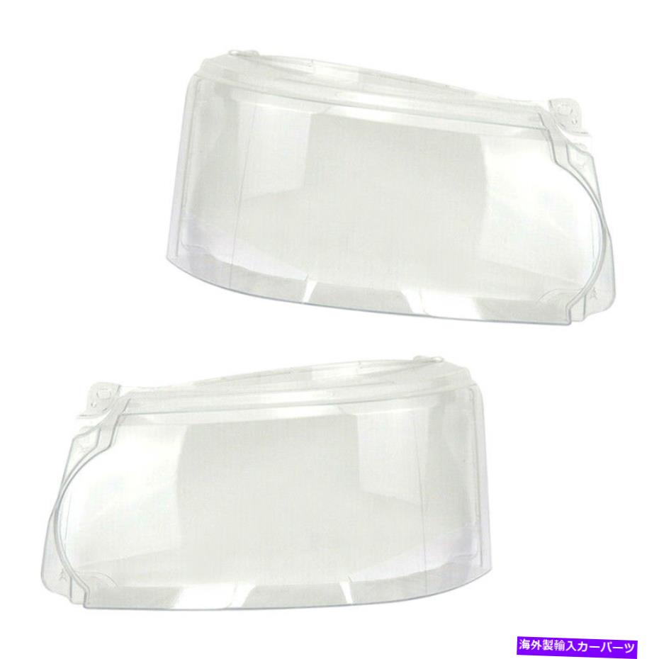 Headlight Covers ペアヘッドライトレンズガラスガラスカバーランプシェードレンジローバースポーツ2010-12 NEW Pair Headlight Lens Glass Cover Lampshade fit for Range Rover Sport 2010-12 New【並行輸入品】
