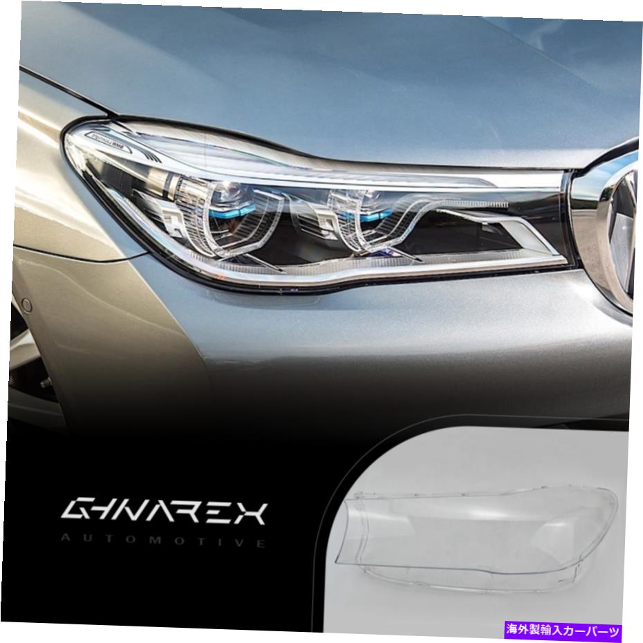 Headlight Covers BMW 7シリーズG11 G12 2017-2019ヘッドライトレンズカバーの交換左 +右 For BMW 7 Series G11 G12 2017-2019 Headlight Lens Cover Replacement LEFT + RIGHT【並行輸入品】