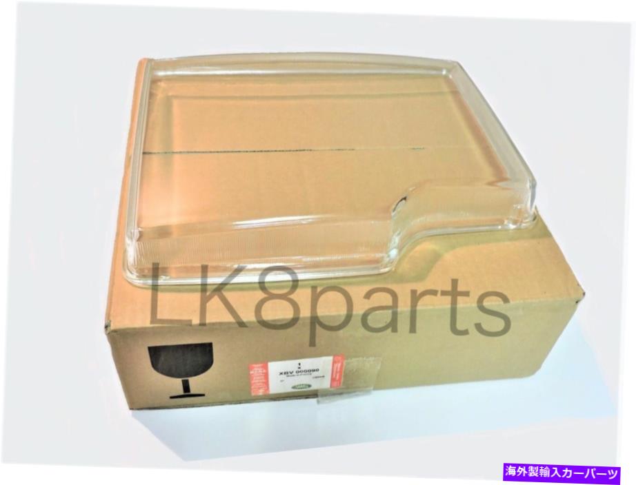 Headlight Covers ランドローバーレンジローバーL322 03-05左ヘッドライトガラスレンズLH XBV000090 NEW Land Rover Range Rover L322 03-05 Left Headlight Glass Lens LH XBV000090 New【並行輸入品】