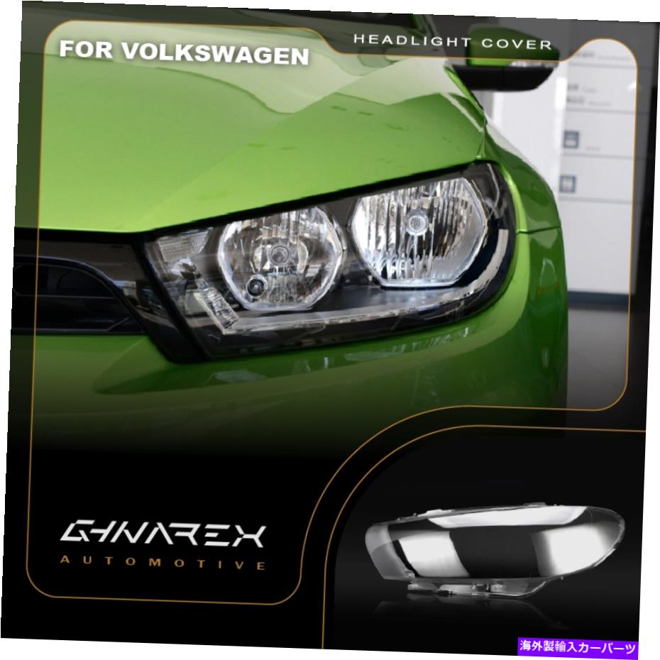 Headlight Covers フォルクスワーゲンサイロッコ2009-2016ヘッドライトレンズ交換カバー左+右 For Volkswagen Scirocco 2009-2016 Headlight Lens Replacement Cover LEFT+RIGHT【並行輸入品】｜Us Custom Parts Shop USDM