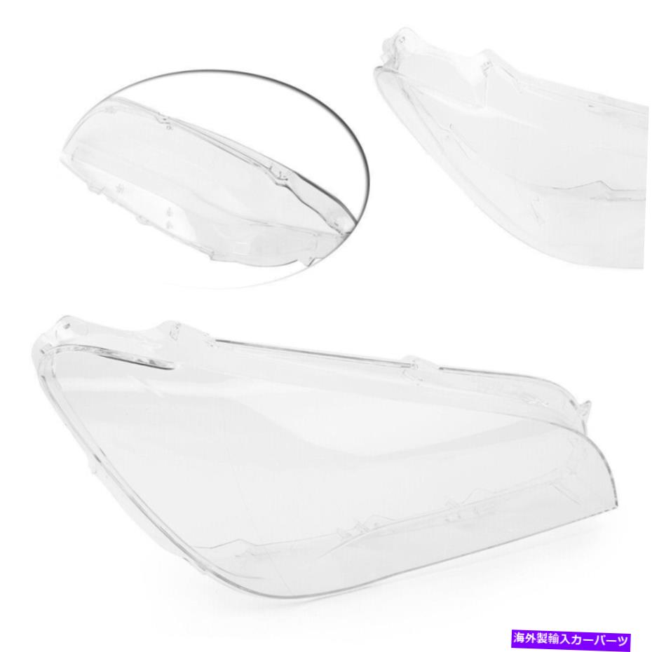 Headlight Covers ヘッドライトカバーランプカバーBMW 7シリーズF01 F02 2009-14 2015 2010の右側 Headlight Cover Lamp Cover Right Side for BMW 7 Series F01 F02 2009-14 2015 2010【並行輸入品】