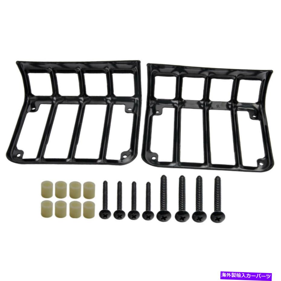 Headlight Covers ジープラングラーJKのテールライトガードカバーJK 07-18炭素鋼新しい2007-18 Tail Light Guards Cover for Jeep Wrangler JK 07-18 Carbon steel New 2007-18【並行輸入品】