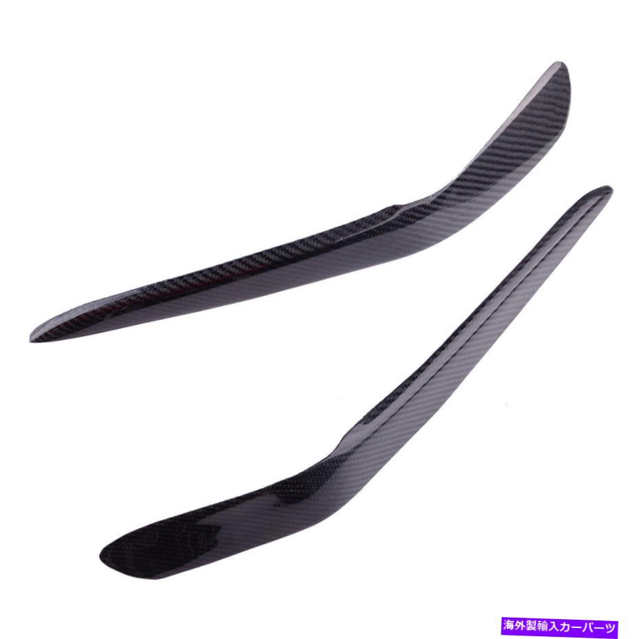 Headlight Covers カーボンファイバーヘッドライトのまぶた眉毛レクサスに合ったIS200 IS300 1998-2005 Carbon Fiber Headlight Eyelid Eyebrow Cover Fit for Lexus IS200 IS300 1998-2005【並行輸入品】