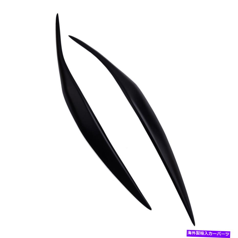 Headlight Covers 1ペアヘッドライトアイブローまぶたカバーカバーフォードフィエスタMK7.5 12-17にフィット 1Pair Headlight Eyebrow Eyelid Cover Trim Fit For Ford Fiesta MK7.5 12-17【並行輸入品】