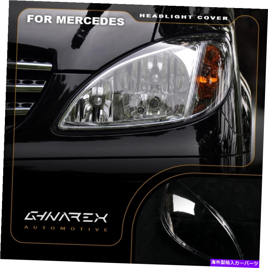 Headlight Covers メルセデスベンツv W639 2006-2009ヘッドライトレンズ交換カバー左+右 For Mercedes Benz V W639 2006-2009 Headlight Lens Replacement Cover LEFT+RIGHT【並行輸入品】