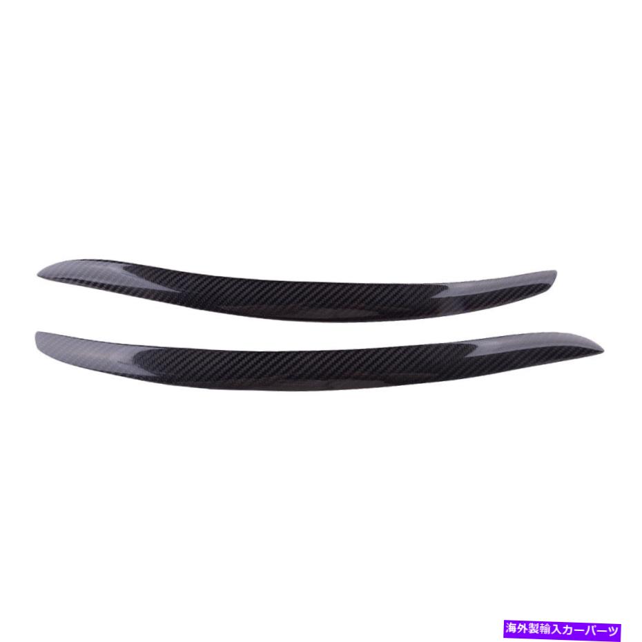 Headlight Covers 07-12 BMW E92クーペE93にフィットするカーボンファイバーヘッドライトのまぶたカバー眉毛 CARBON FIBER HEADLIGHT EYELID COVER EYEBROWS Fit FOR 07-12 BMW E92 COUPE E93【並行輸入品】