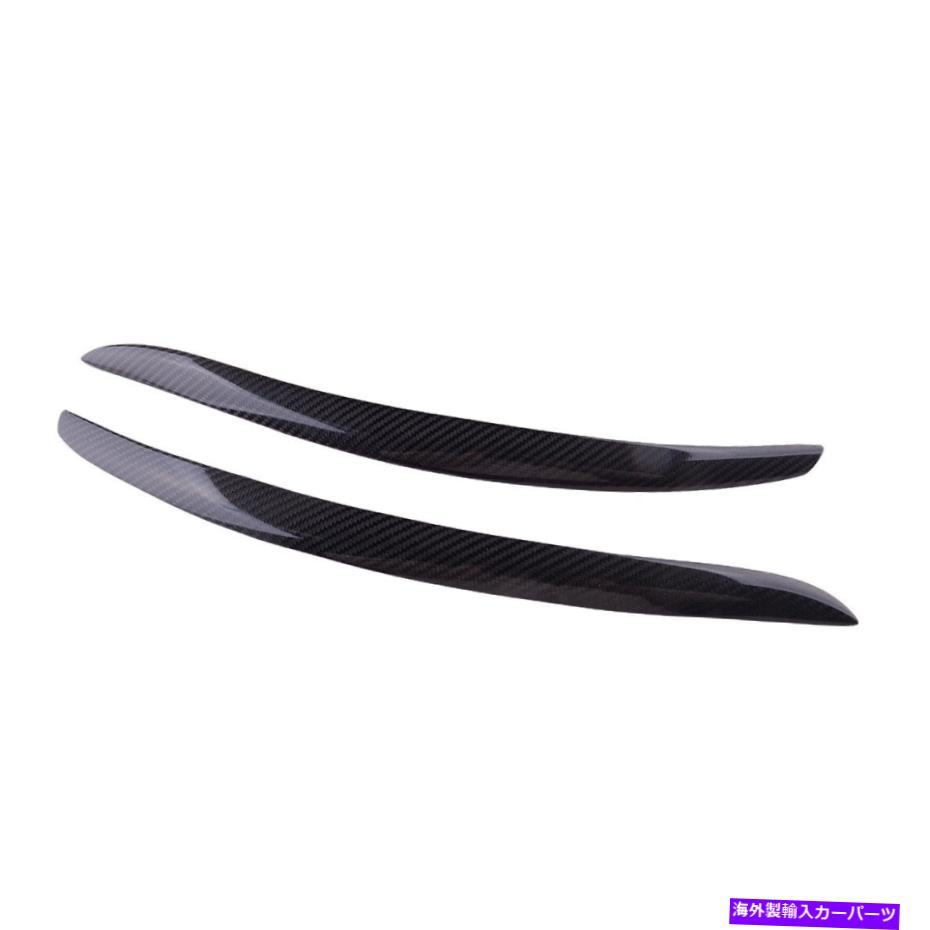 Headlight Covers 2PCSヘッドライトのまぶた眉毛BMW E92 E93 2ドアクーペ07-2012に適しています 2pcs Headlight Eyelid Eyebrow Cover Fit For BMW E92 E93 2 Door Coupe 07-2012【並行輸入品】
