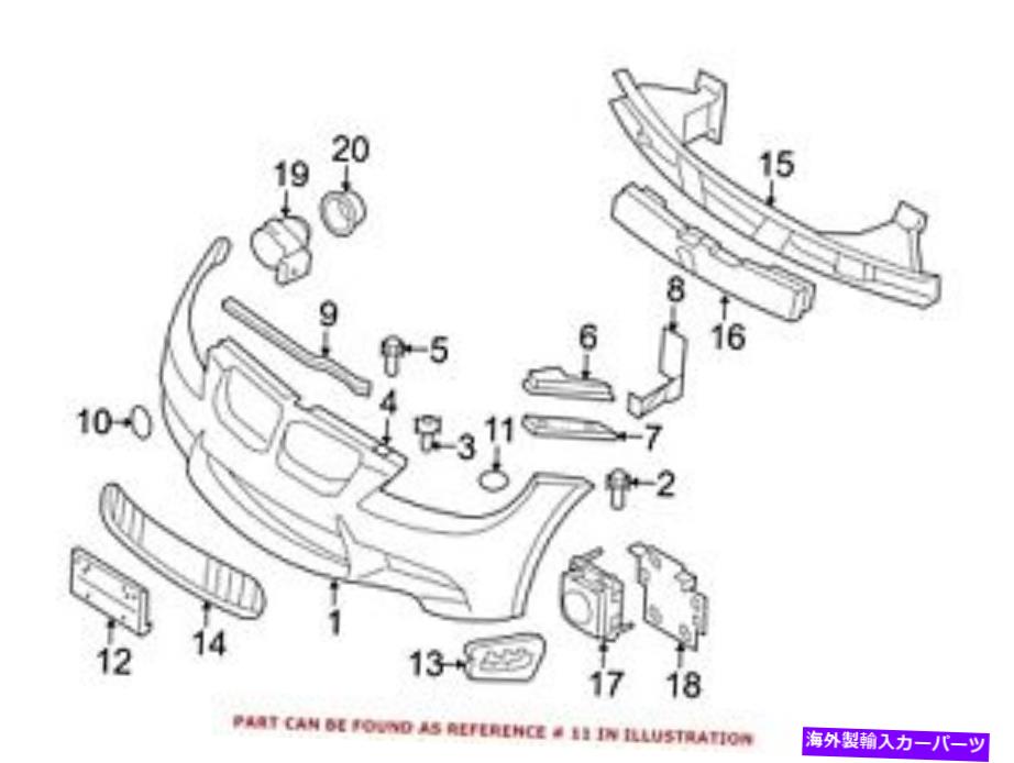 Headlight Covers BMWの本物のヘッドライトワッシャーカバーフロント右51118041150 For BMW Genuine Headlight Washer Cover Front Right 51118041150【並行輸入品】