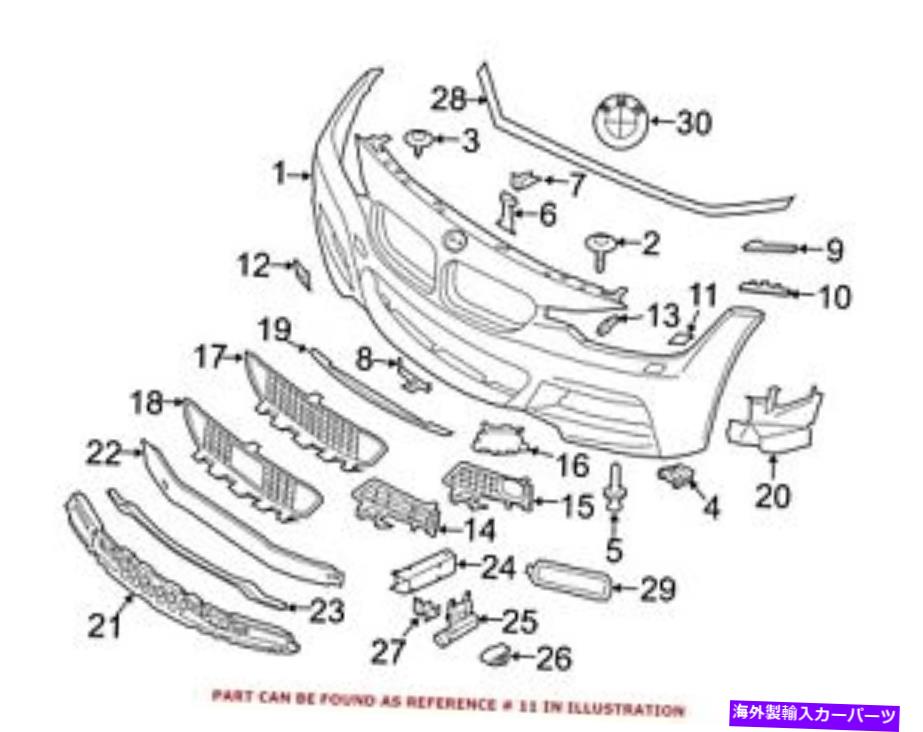 Headlight Covers BMWの本物のヘッドライトワッシャーカバーフロント右51118067970 For BMW Genuine Headlight Washer Cover Front Right 51118067970【並行輸入品】