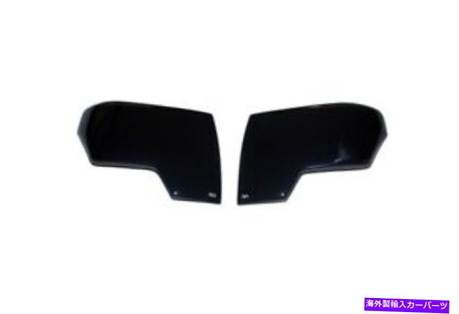 Headlight Covers Chevy Colorado 2004-2012 AVS 41129ブラックヘッドライトカバーの場合 For Chevy Colorado 2004-2012 AVS 41129 Black Headlight Covers【並行輸入品】