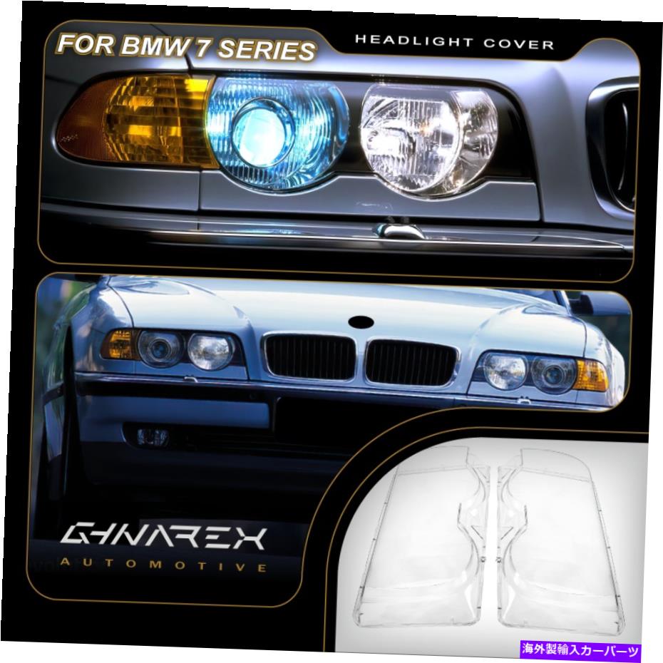 Headlight Covers BMW 7シリーズE38 1999-2001ヘッドライトレンズ交換カバー左+右 For BMW 7 Series E38 1999-2001 Headlight Lens Replacement Cover LEFT+RIGHT【並行輸入品】
