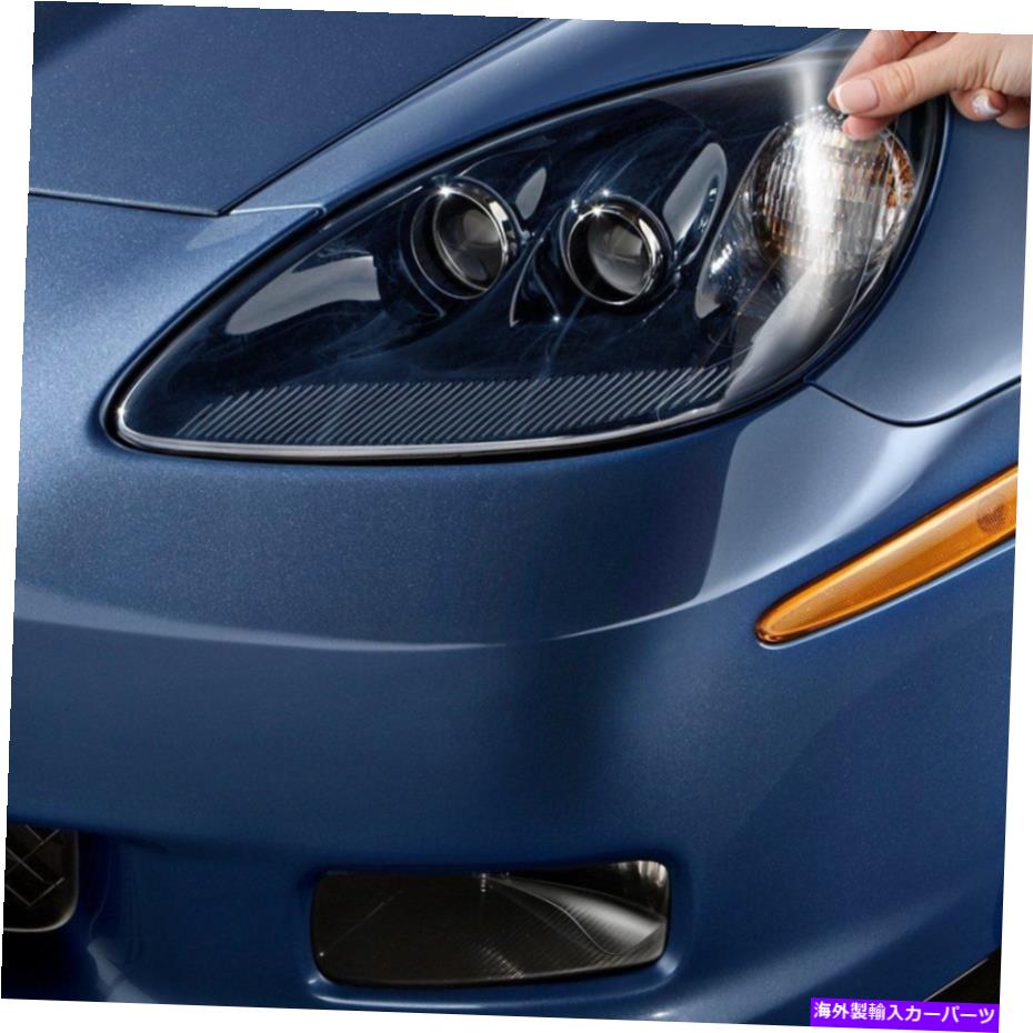 Headlight Covers XPEL H2126A-P-LEクリアヘッドライトとフォグライト保護キット XPEL H2126A-P-LE Clear Headlight & Fog Light Protection Kit【並行輸入品】