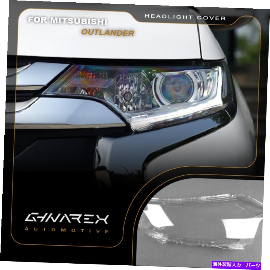 Headlight Covers Mitsubishi Outlander 2016-2018ヘッドライトレンズ交換用カバー左+右 For Mitsubishi Outlander 2016-2018 Headlight Lens Replacement Cover LEFT+RIGHT【並行輸入品】 68,426円