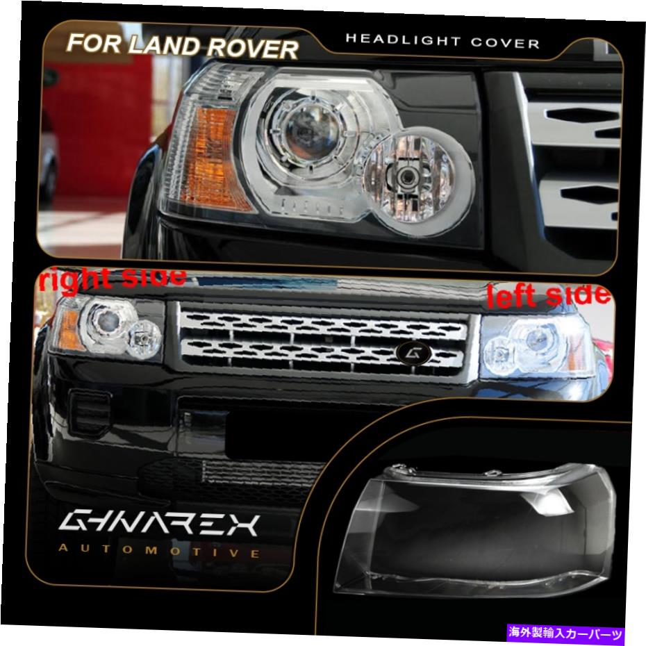 Headlight Covers ランドローバーフリーランダー2007-2012ヘッドライトレンズ交換用カバー左+右 For Land Rover Freelander 2007-2012 Headlight Lens Replacement Cover LEFT+RIGHT【並行輸入品】