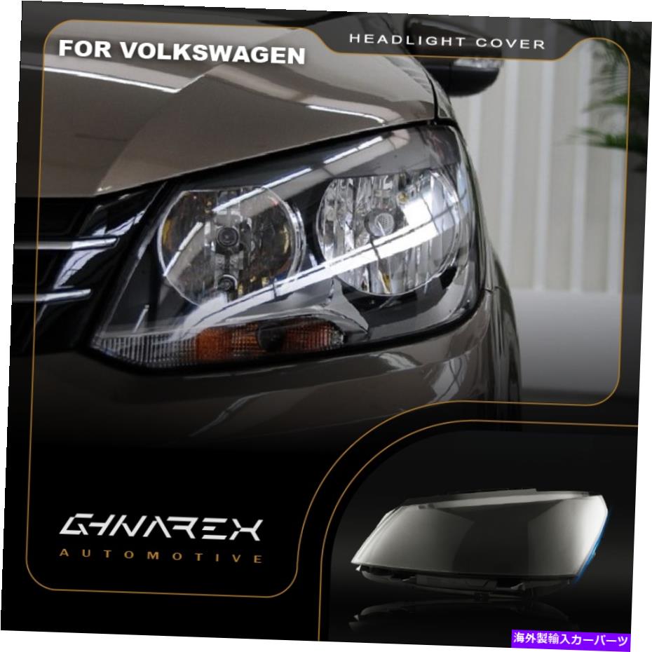 2021超人気 Headlight Covers フォルクスワーゲントゥーラン2011-2015ヘッドライトレンズ交換カバー左