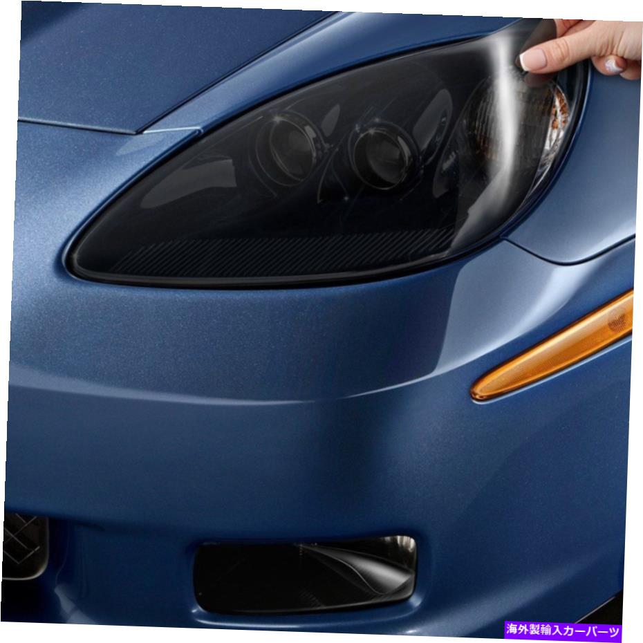 Headlight Covers XPEL H1933-P-S25スレートスモークヘッドライト＆フォグライト保護キット XPEL H1933-P-S25 Slate Smoke Headlight & Fog Light Protection Kit【並行輸入品】