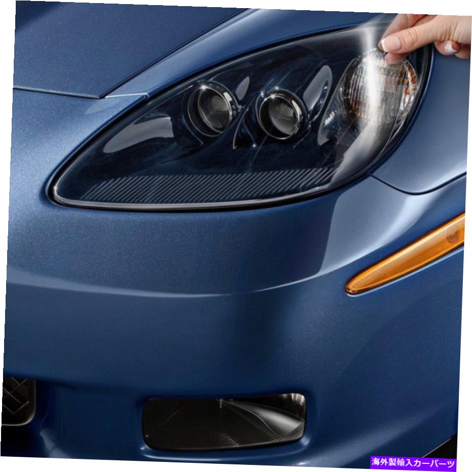 Headlight Covers XPEL H1933-P-S50スレートスモークヘッドライト＆フォグライト保護キット XPEL H1933-P-S50 Slate Smoke Headlight & Fog Light Protection Kit【並行輸入品】