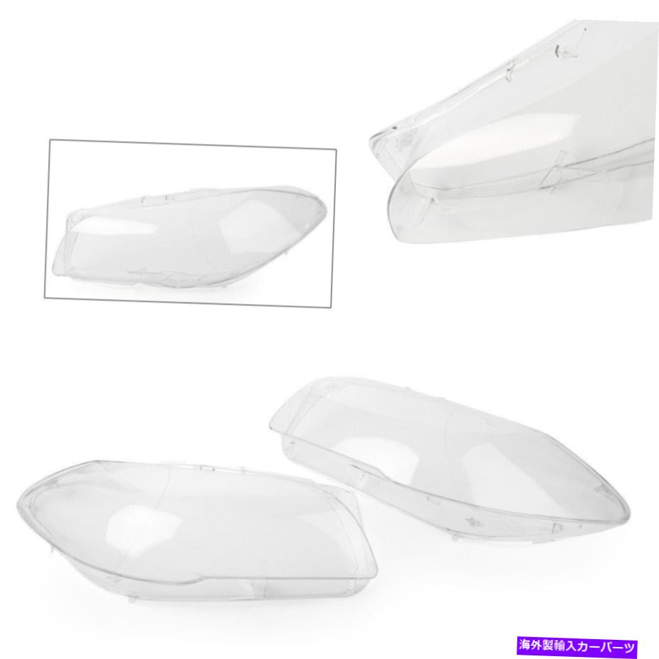Headlight Covers BMW 5シリーズF10 F18 520 523 525 535 530のペアヘッドライトカバーレンズセット Pair Headlight Cover Lens Set For BMW 5 Series F10 F18 520 523 525 535 530 Clear【並行輸入品】