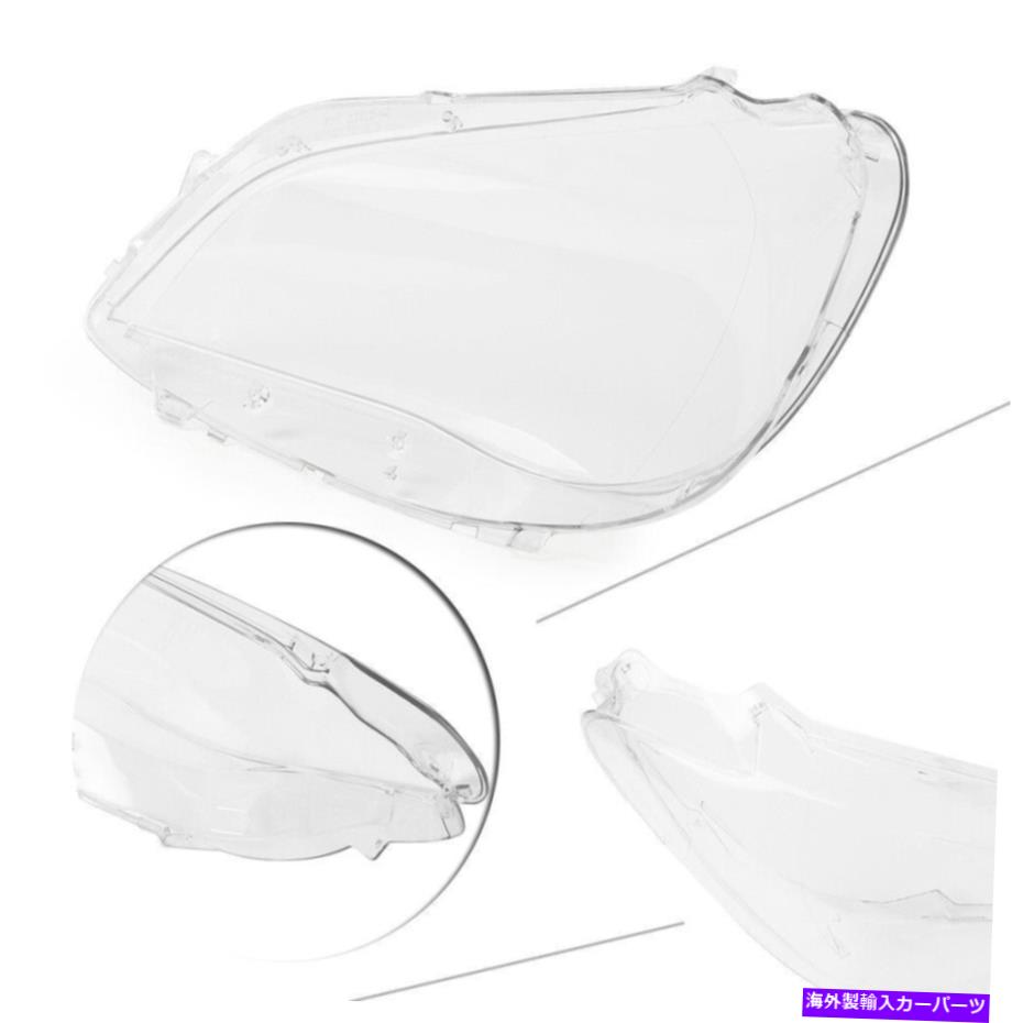 Headlight Covers BMW 7シリーズF01/F02 09-15の右側のヘッドライトカバーランププロテクターをクリア Clear Right Side Headlight Cover Lamp Protector For BMW 7 Series F01/F02 09-15【並行輸入品】