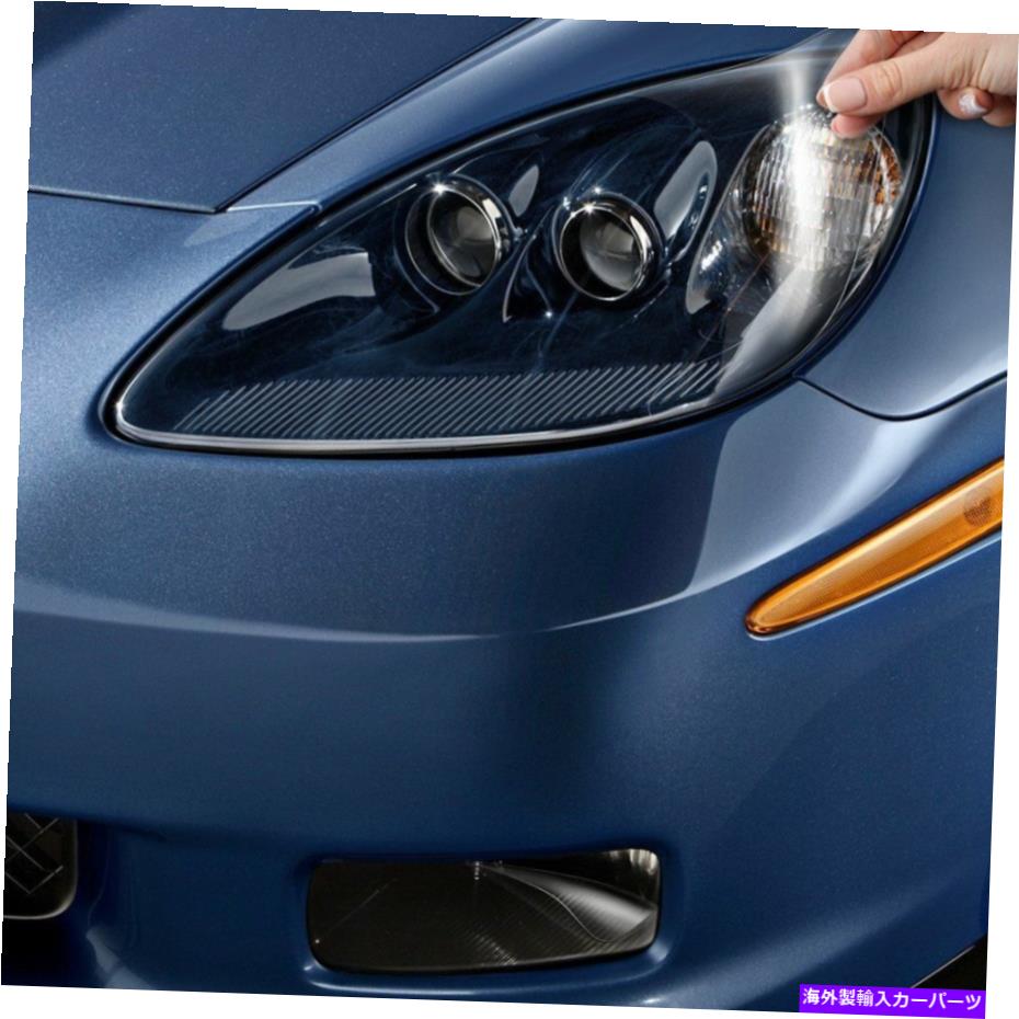 Headlight Covers シボレーコルベット07-13 XPELクリアヘッドライトとフォグライト保護キット For Chevy Corvette 07-13 XPEL Clear Headlight & Fog Light Protection Kit【並行輸入品】