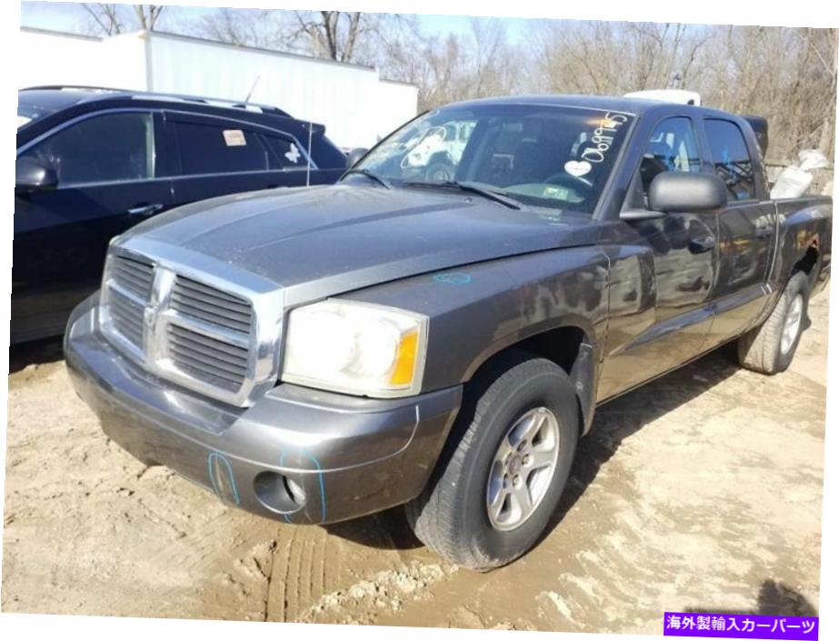 Headlight Covers ドームカバーのない外側電球の上の乗客のヘッドライト05-07ダコタ497218 Passenger Headlight Without Dome Cover Over Outer Bulb Fits 05-07 DAKOTA 497218【並行輸入品】