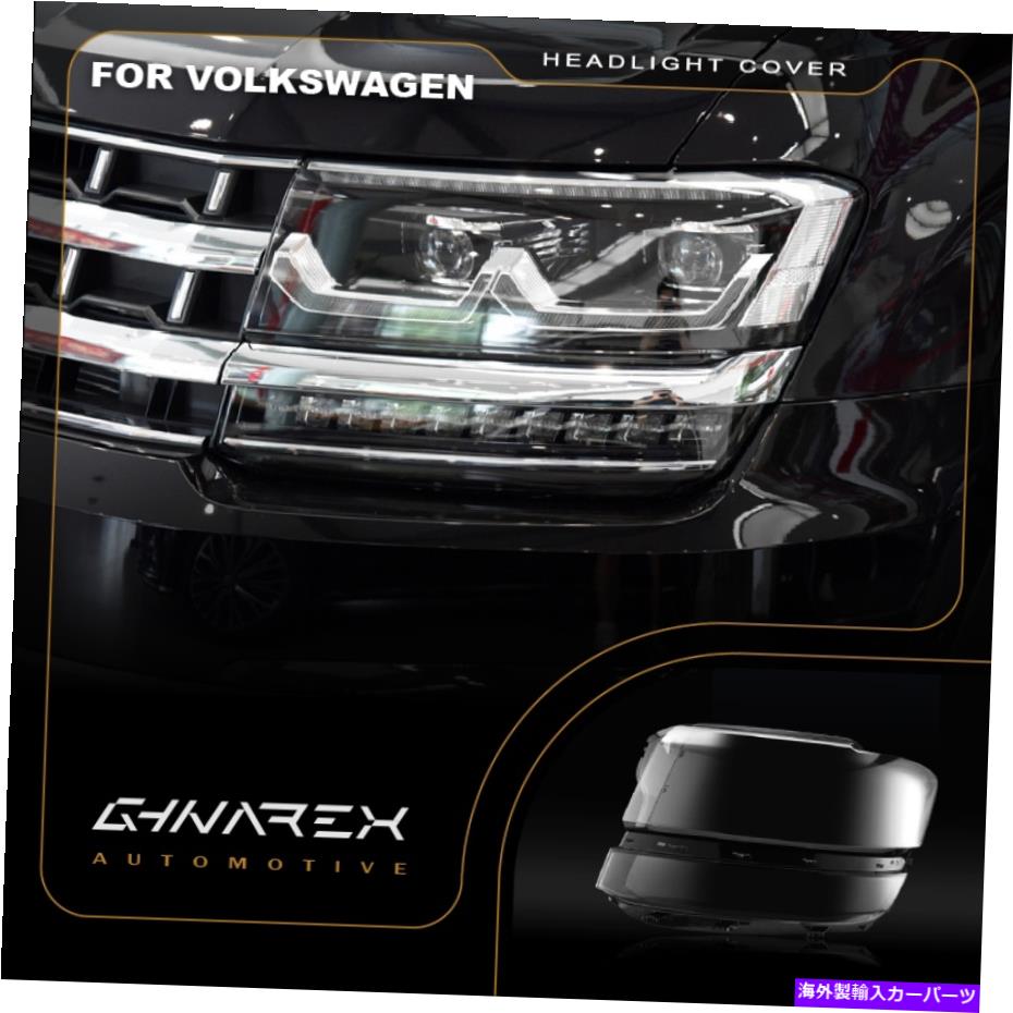 Headlight Covers フォルクスワーゲンティグアンL 2017-2020ヘッドライトレンズ交換カバー左+右 For Volkswagen Tiguan L 2017-2020 Headlight Lens Replacement Cover LEFT+RIGHT【並行輸入品】