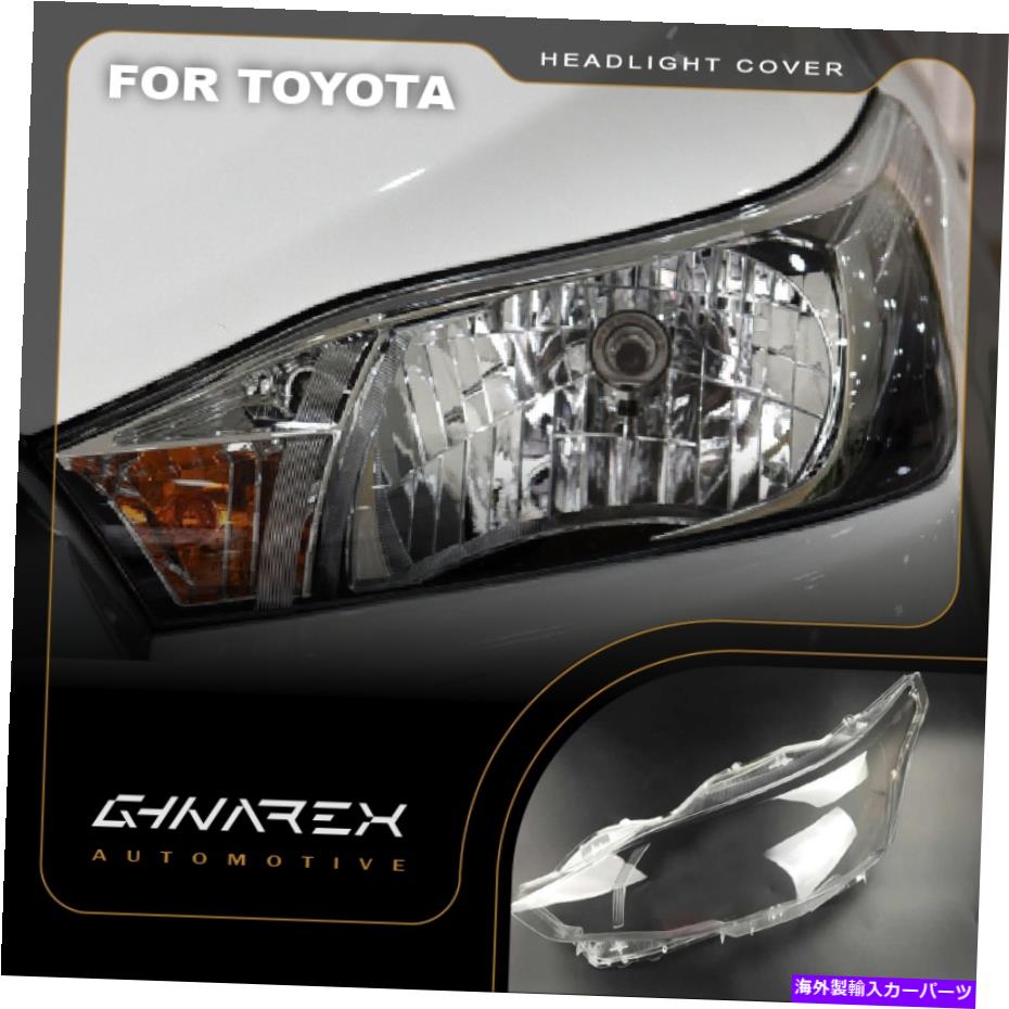 Headlight Covers トヨタヤリス2016-2019ヘッドライトレンズ交換カバー左+右 For Toyota Yaris 2016-2019 Headlight Lens Replacement Cover LEFT+RIGHT【並行輸入品】