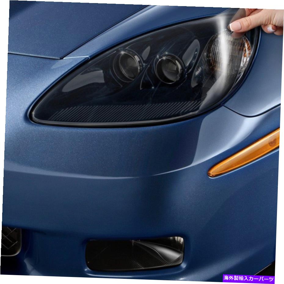 Headlight Covers XPEL H0632E-P-S35スレートスモークヘッドライト&フォグライト保護キット XPEL H0632E-P-S35 Slate Smoke Headlight & Fog Light Protection Kit【並行輸入品】