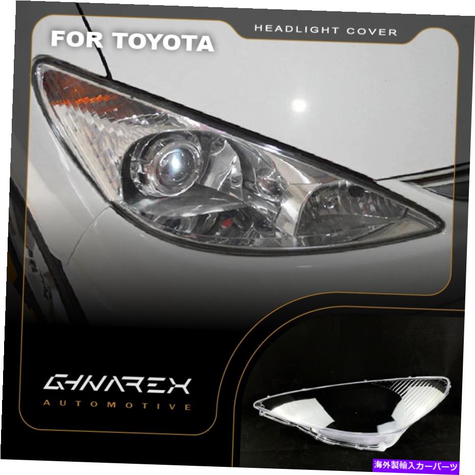 Headlight Covers トヨタプレビアACR30 2000-2002ヘッドライトレンズ交換用カバー左+右 For Toyota Previa ACR30 2000-2002 Headlight Lens Replacement Cover LEFT+RIGHT【並行輸入品】