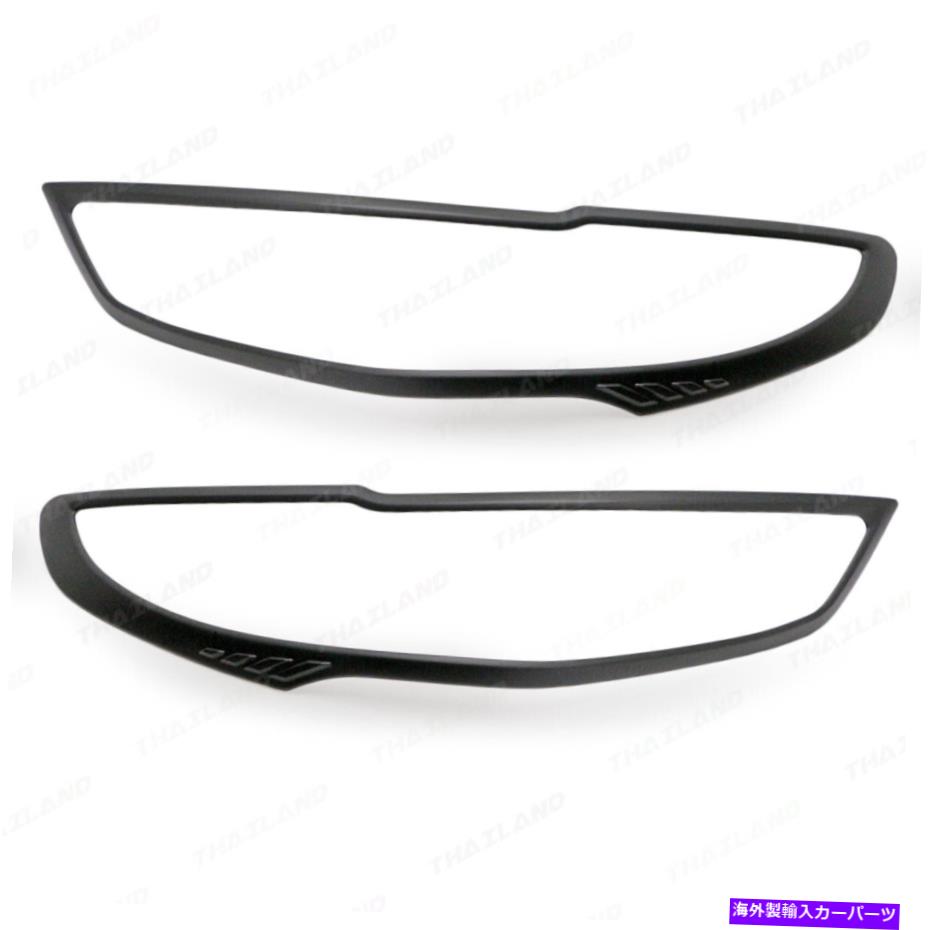 Headlight Covers Mazda BT50 BT-50 HI-Racer 2021 '22マットフロントヘッドライトランプカバー用 For Mazda BT50 BT-50 Hi-Racer 2021 '22 Matte Front Head Lights Lamps Cover【並行輸入品】