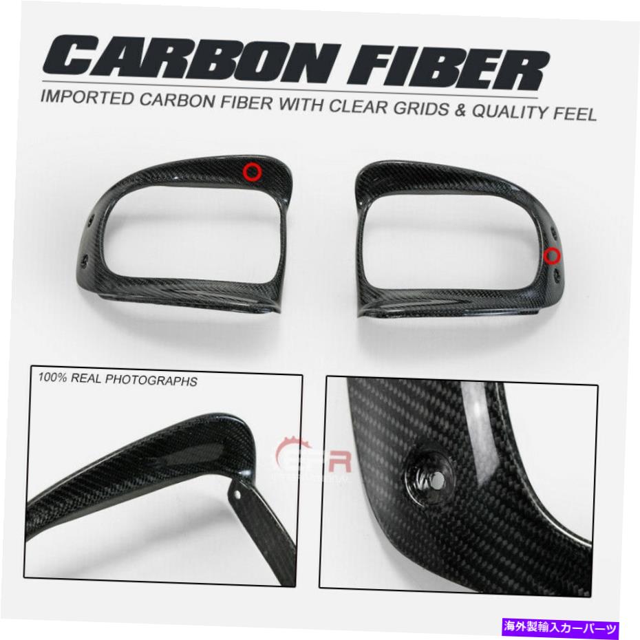 Headlight Covers Mazda RX7 FD3Sカーボンファイバーフロントヘッドライトラムカバートリムサラウンドキット用 For Mazda RX7 FD3S Carbon Fiber Front Headlight Lamb Cover Trim surround Kits【並行輸入品】｜Us Custom Parts Shop USDM