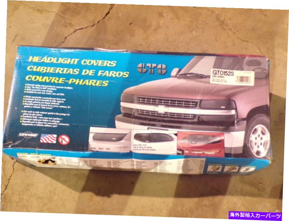 Headlight Covers 新しいCTSヘッドライトは91-94 Cavalier SmokeGT0152S *送料無料 * NEW CTS Headlight Covers 91-94 Cavalier Smoke GT0152S *FREE SHIPPING*【並行輸入品】 41,470円