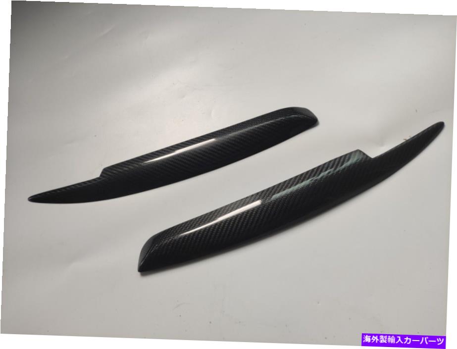 Headlight Covers カーボンファイバーヘッドライトのまぶた眉毛は、BMW E82 E87 1シリーズ120iに設定されています Carbon Fiber Headlight Eyelids Eyebrows Covers Set for BMW E82 E87 1 Series 120i【並行輸入品】