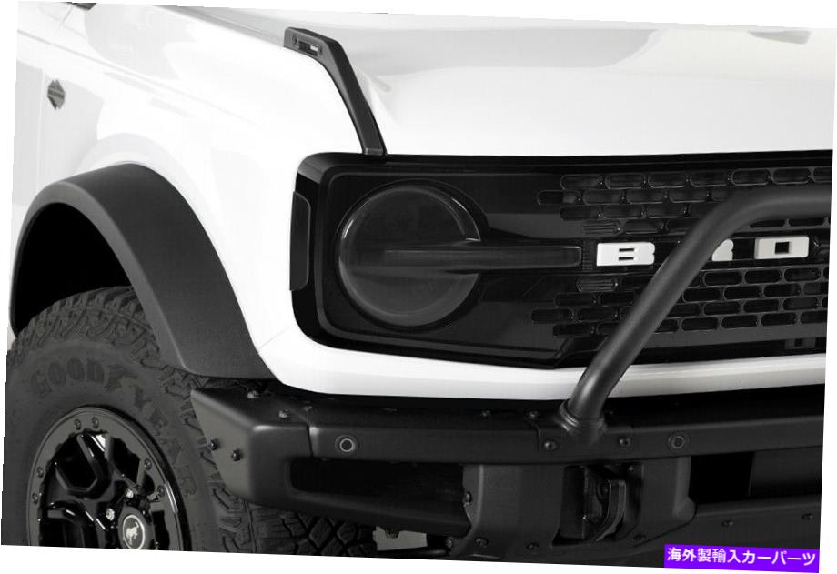 Headlight Covers 21-22 Ford Bronco W/ LED GTS SMOKE ACRYLIC HEADLIGHTカバー4PCセットGT2160S Fits 21-22 Ford Bronco w/ LED GTS Smoke Acrylic Headlight Covers 4pc Set GT2160S【並行輸入品】