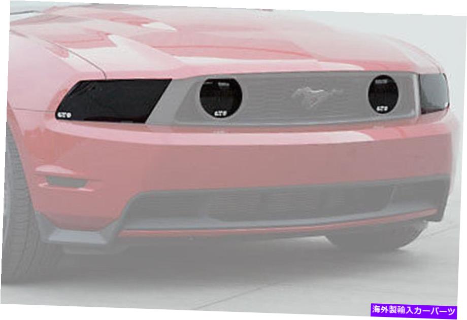 Headlight Covers フィット10-12マスタングGT GTS煙アクリルヘッドライトフォグドライビングライトカバー4PC Fits 10-12 Mustang GT GTS Smoke Acrylic Headlight Fog Driving Light Covers 4pc【並行輸入品】