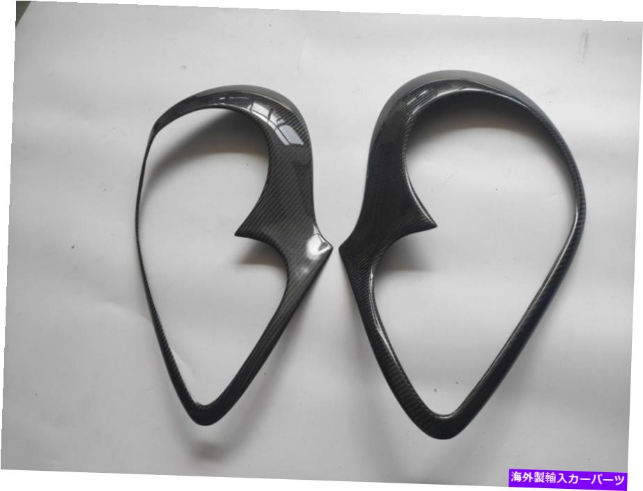 Headlight Covers 2004年から2006年のポルシェカイエン955 2005のカーボンファイバーヘッドライトのまぶたカバー Carbon Fiber Headlight Eyelids Covers for 2004-2006 Porsche Cayenne 955 2005【並行輸入品】