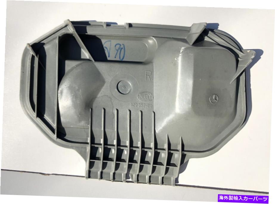 Headlight Covers ヘラメルセデスベンツW124 S124ヘッドライトバックカバー右129 852-00 HELLA Mercedes Benz W124 S124 Headlight Back Cover Right 129 852-00【並行輸入品】