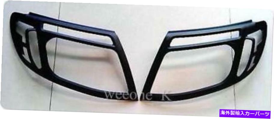 Headlight Covers フォードレンジャーT6ピックアップ2012-2015のブラックマットカラーヘッドライトカバーの使用 BLACK MATT COLOR HEADLIGHT COVER USE FOR FORD RANGER T6 PICKUP 2012 - 2015【並行輸入品】