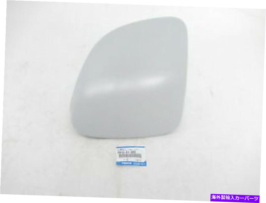 Headlight Covers マツダ本物のOEM FD RX7 1993-2002左サイドヘッドライトカバーFDY2-51-SH2 Mazda genuine OEM FD RX7 1993-2002 LEFT SIDE HEADLIGHT COVER FDY2-51-SH2【並行輸入品】 55,297円