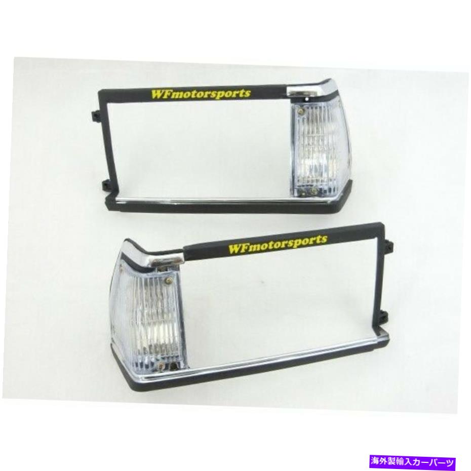 Headlight Covers 新しいペアカローラKE70 TE71 TE72 GLスクエアヘッドライトランプハウジングトリムカバー New Pair Corolla KE70 TE71 TE72 GL Square Headlight Lamp Housing Trim Cover【並行輸入品】