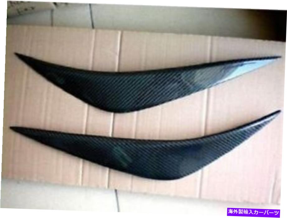 Headlight Covers カーボンファイバーヘッドライトの眉毛のカバー10-13スバルレガシーアウトバック Carbon Fiber Headlight Eyebrows Eyelids Covers for 10-13 Subaru Legacy Outback【並行輸入品】