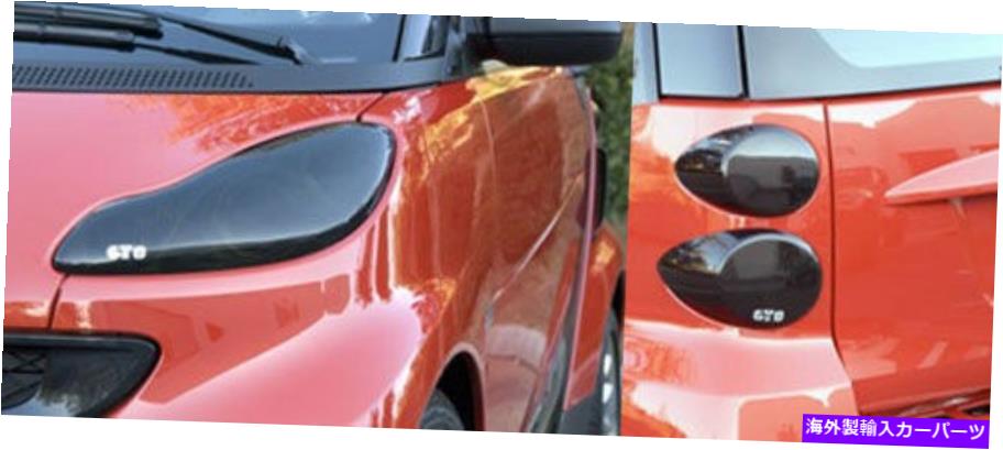 Headlight Covers フィット08-15スマートカーフォートウgtsアクリルスモークヘッドライトテールライトカバー6pcセット Fits 08-15 Smart Car Fortwo GTS Acrylic Smoke Headlight Taillight Covers 6pc Set【並行輸入品】