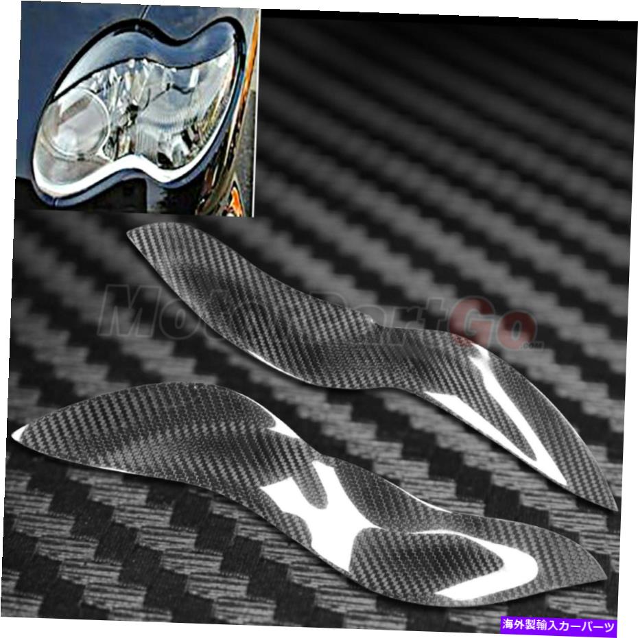 Headlight Covers カーボンファイバーヘッドライトのまぶた眉毛メルセデスベンツスマートW450 03-06のカバー Carbon fiber Head light Eyelid Eyebrow Cover For Mercedes Benz Smart W450 03-06