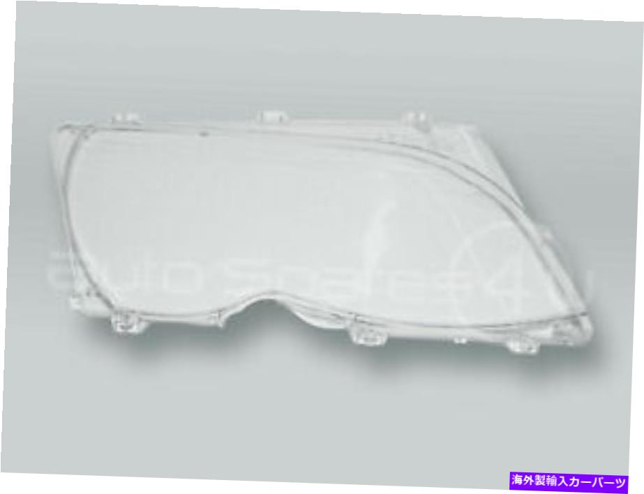 Headlight Covers TYCプラスチックヘッドライトレンズカバー右フィット2002-2005 BMW 3シリーズE46 4ドア TYC Plastic Headlight Lens Cover RIGHT fits 2002-2005 BMW 3-Series E46 4-DOOR【並行輸入品】