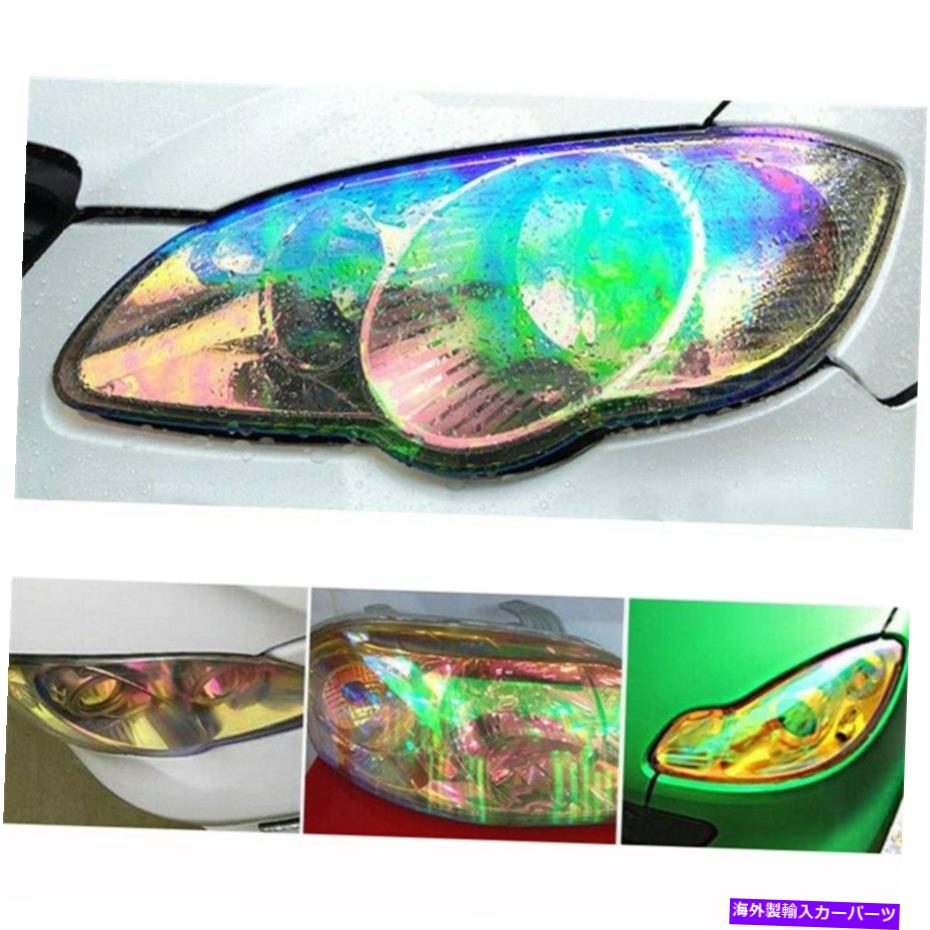 Headlight Covers カバーヘッドライトフィルム拡張可能な取り外し可能な交換部品アクセサリー Cover Headlight Film Expandable Removable Replacement Parts Accessories【並行輸入品】 36,322円