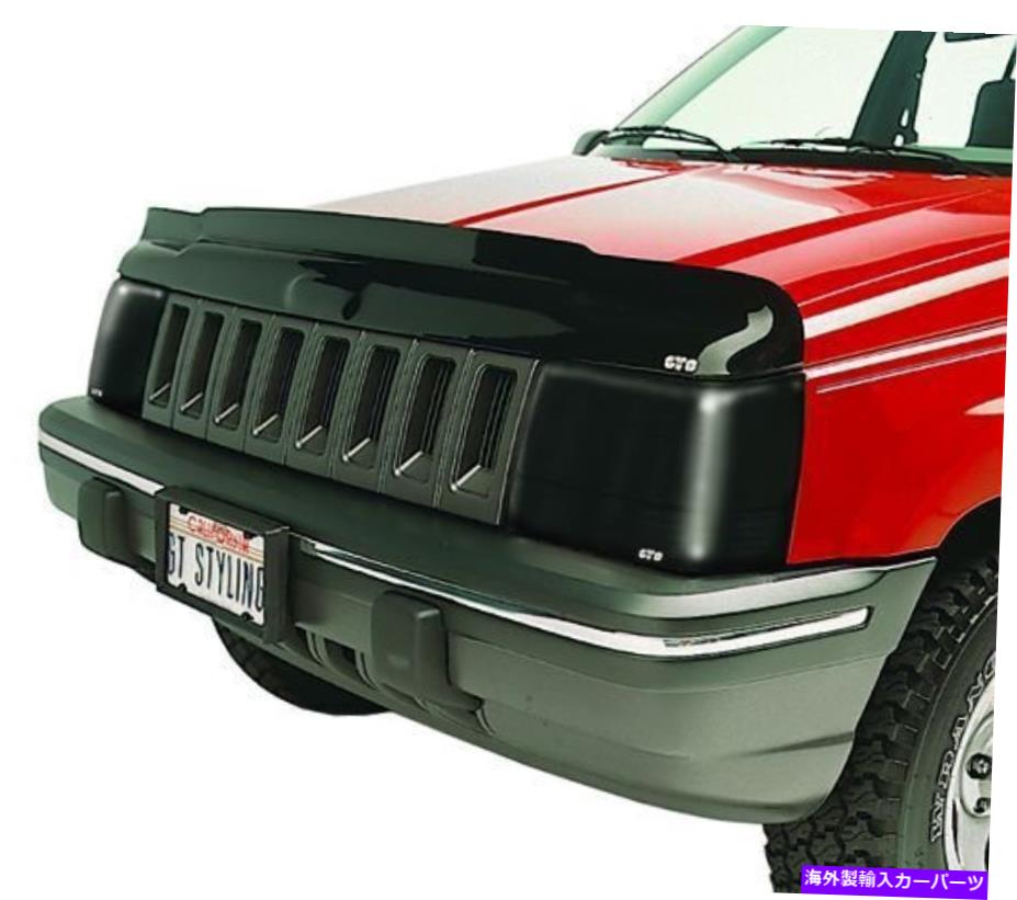 【楽天市場】Headlight Covers GTスタイリングGT0662Sヘッドライトカバーの煙 GT Styling GT0662S