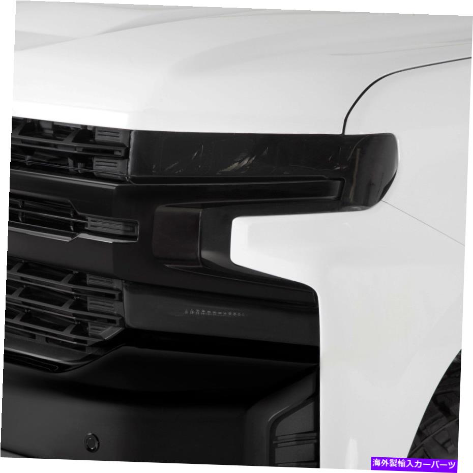Headlight Covers Chevy Silverado 1500 Ltd 2022 GTS GT0990Sスモークヘッドライトカバー用 For Chevy Silverado 1500 LTD 2022 GTS GT0990S Smoke Headlight Covers【並行輸入品】