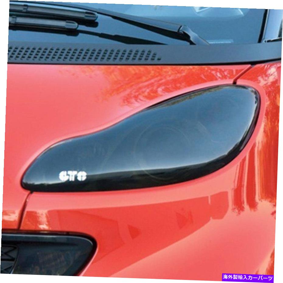 Headlight Covers Smart Fortwo 2008-2014 GTS GT0810Sスモークヘッドライトカバーの場合 For Smart Fortwo 2008-2014 GTS GT0810S Smoke Headlight Covers【並行輸入品】